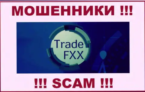 TradeFXX Com - это МОШЕННИК !!! SCAM !