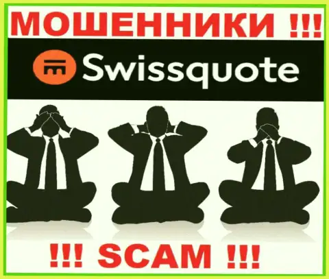 У компании SwissQuote не имеется регулятора - мошенники безнаказанно лишают денег наивных людей